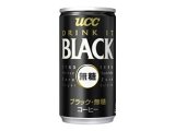 砂糖抜きの生活