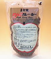 市販のカレールーはどこの使ってますか。