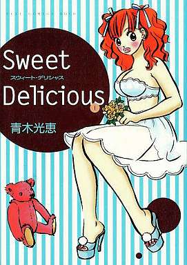 恋愛漫画のオススメ。