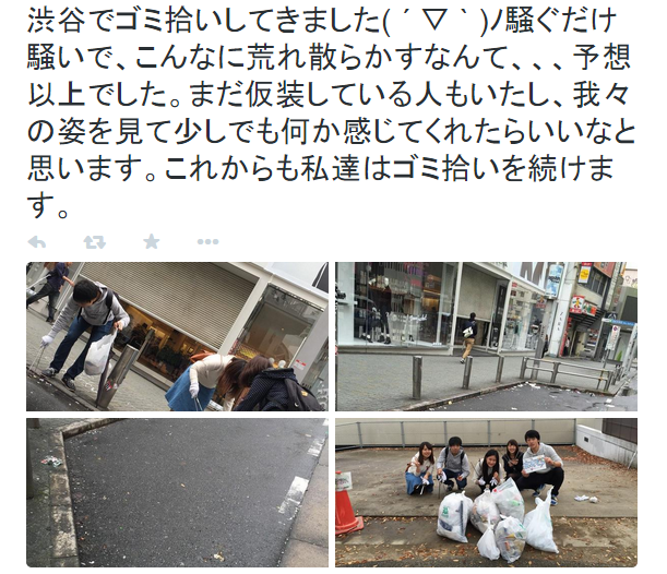 ハロウィンでゴミ散乱した渋谷の街を掃除するボランティアに意外な批判の声「偽善だ」「主張するな」