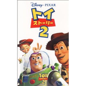 疲れた時に聴きたい曲は何ですか？