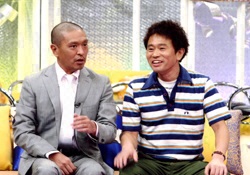 全く笑った事が無い芸人