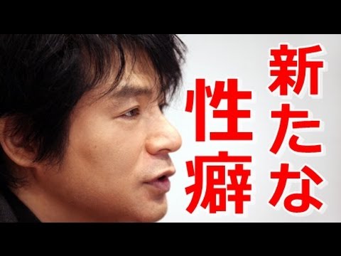 男子がどうしても「抱けない女子」の特徴5つ