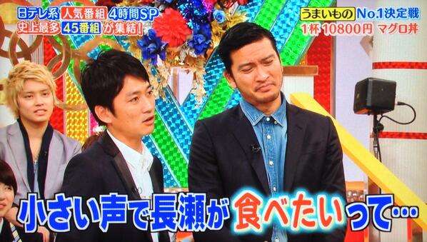 可愛い男性の画像を貼っていこう！