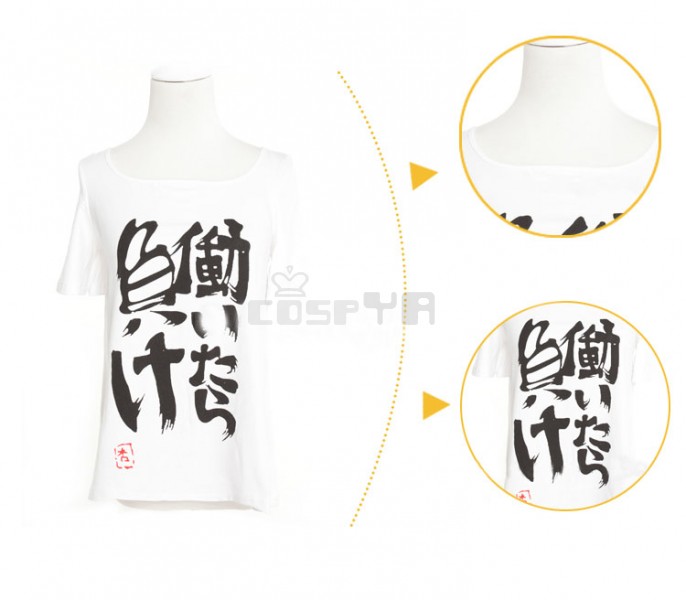 おもしろ文字Tシャツの画像を貼るトピ