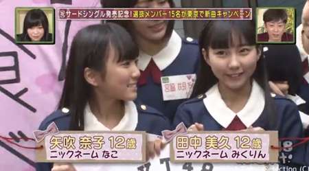 HKT48の動画まとめたっちゃん☆
