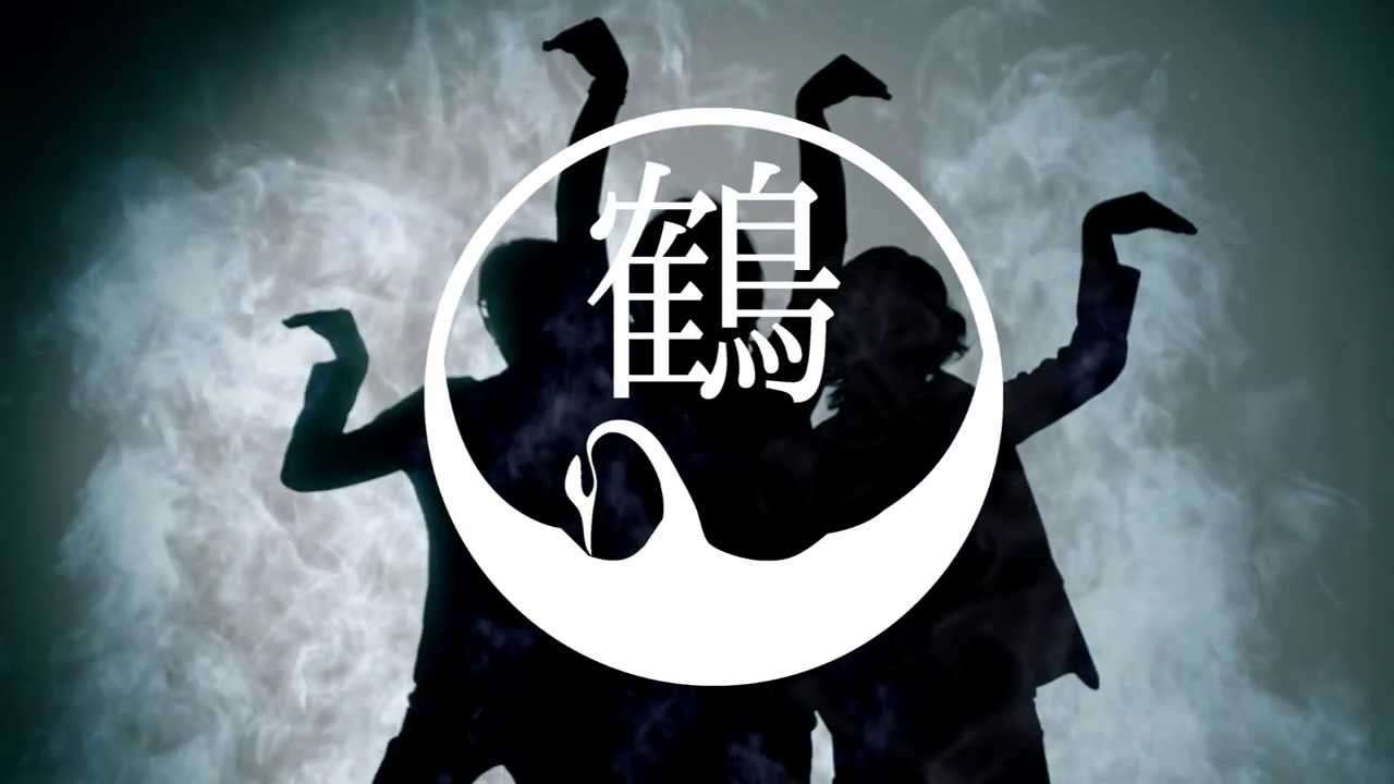 鶴 - ソウルメイト今夜 - YouTube