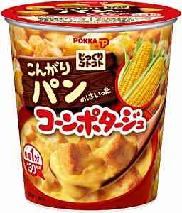 市販のスープで好きなのは何ですか?