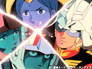 男尊女卑だな、と思ったとき。