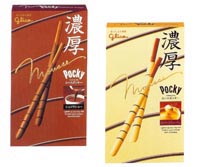 復刻してほしいお菓子！