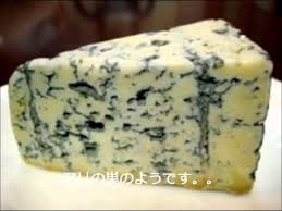 チーズが、食べられない人