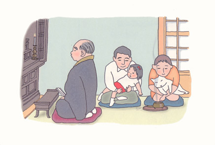 法事、経験ありますか？