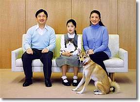 愛子さまが愛猫に命名〜「ニンゲン」 | ──非線形なつぶやき──