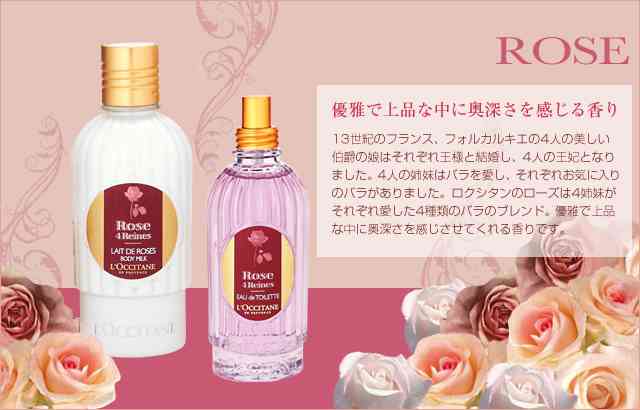 女の子が好きな物が苦手な人