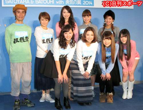 モー娘ＯＧたちが夫自慢合戦 - 芸能ニュース : nikkansports.com