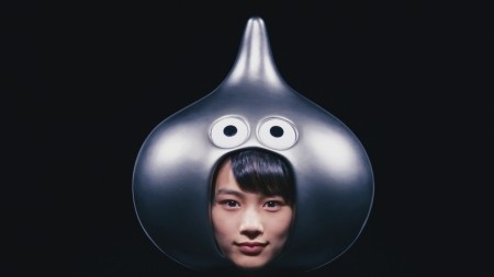 能年玲奈：今度はメタルスライムに変身　「いつもの100倍素早い」 - MANTANWEB（まんたんウェブ）