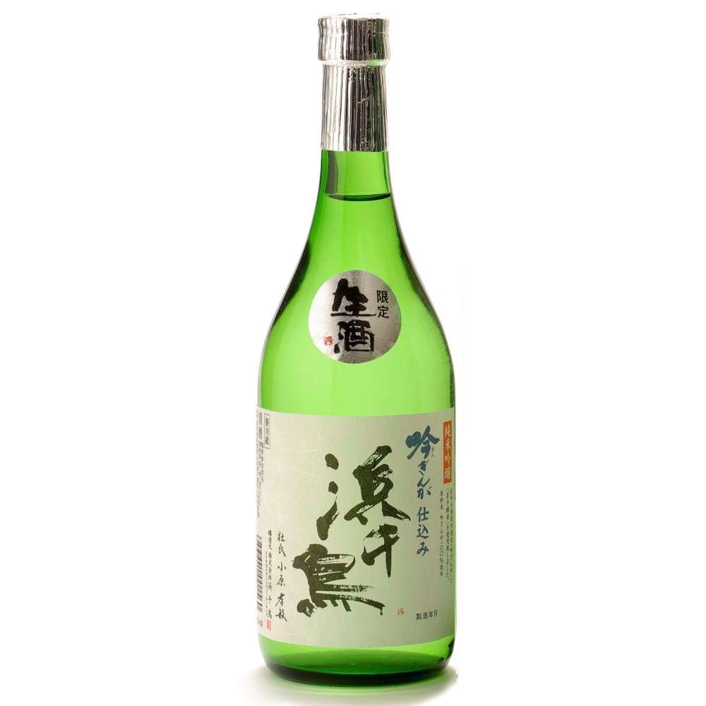まったり居酒屋開店～６店舗目！