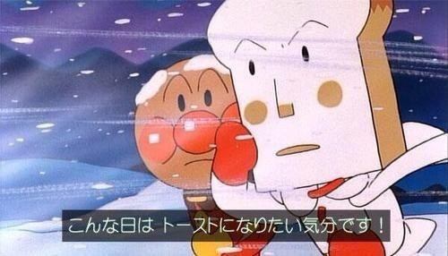 元気がでる画像ください！