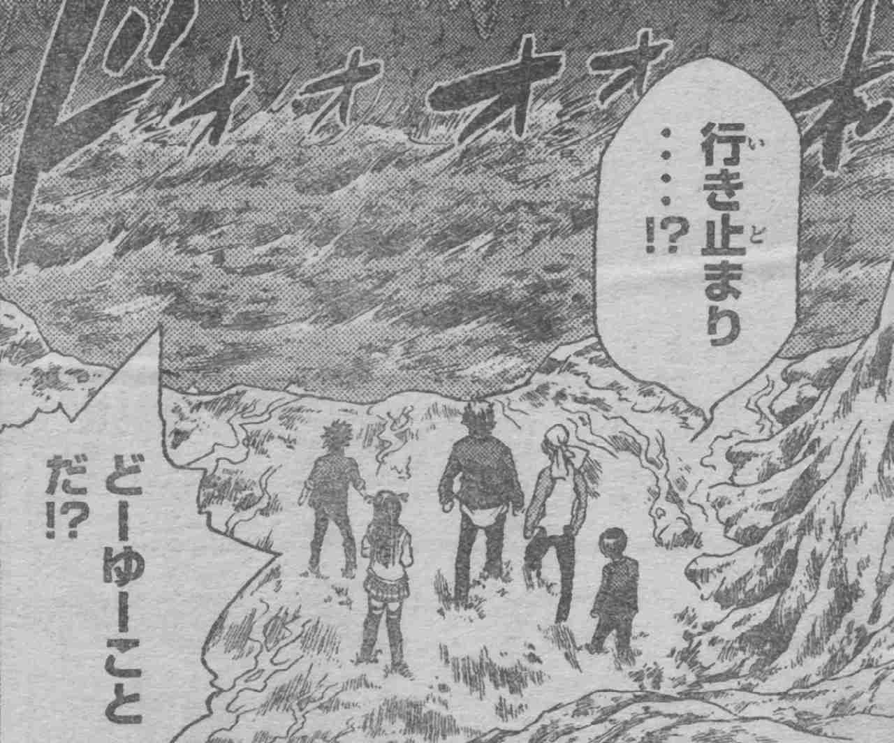 読み応えのある漫画