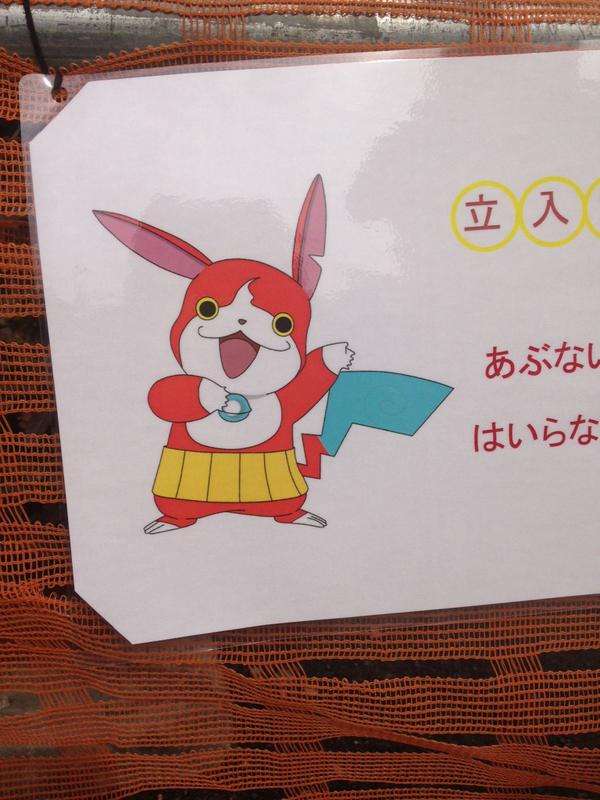 大人の女性に向けた、ポケモンの「一番くじ」新シリーズが可愛い