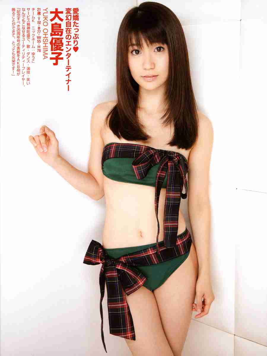 女子目線で「理想のバスト」を持つ女性芸能人トップ10