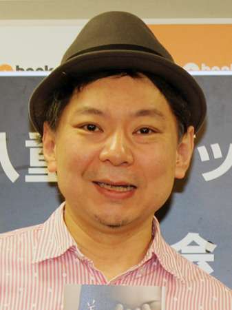 鈴木おさむの担当番組 ことごとく一ケタ連発の大爆死 - ライブドアニュース