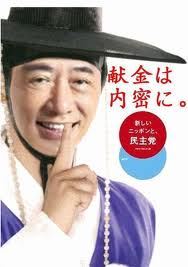 日本のここがダメだと思うこと。