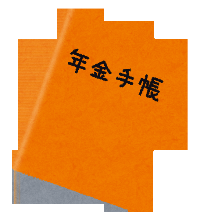 日本のここがダメだと思うこと。