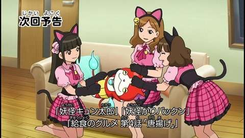 妖怪ウォッチ「AKB48のオタクはキモイおっさんだらけ」→オタクから批判殺到