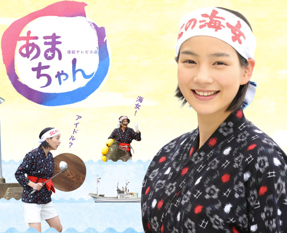 宮藤官九郎（クドカン）、視聴率で悩み吐露「オレの感覚がズレてるのか」