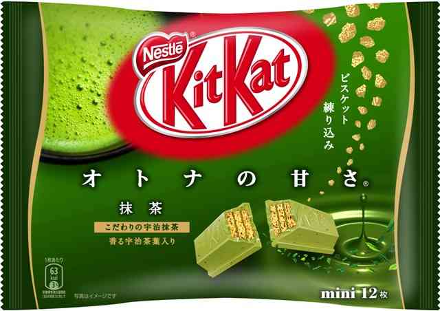 好きなチョコレート