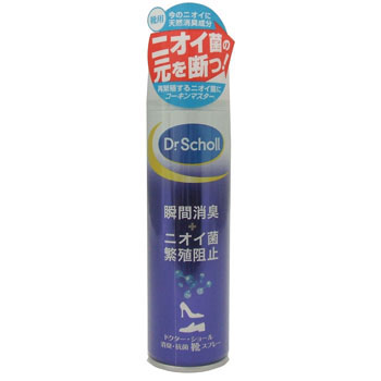 靴下の穴はまだ甘い!?飲食店の“お座敷“事件簿…「足が納豆臭かった」「靴下がキャラクター」