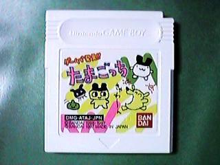 懐かしのゲーム