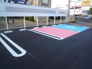 男尊女卑だな、と思ったとき。