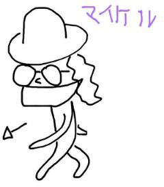 偶然うまくいった事!