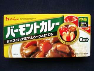 市販のカレールーはどこの使ってますか。