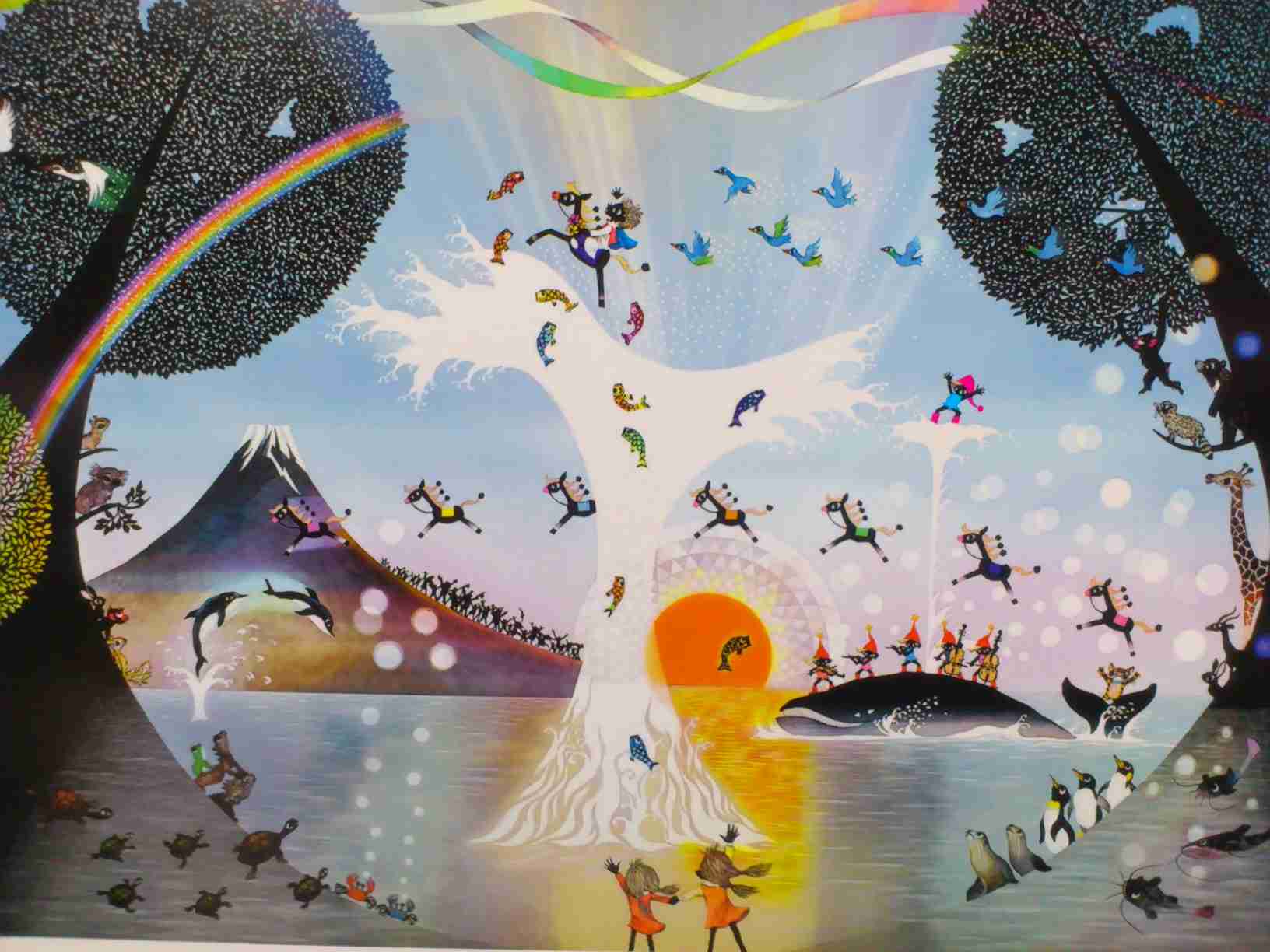 皇室について語ろう