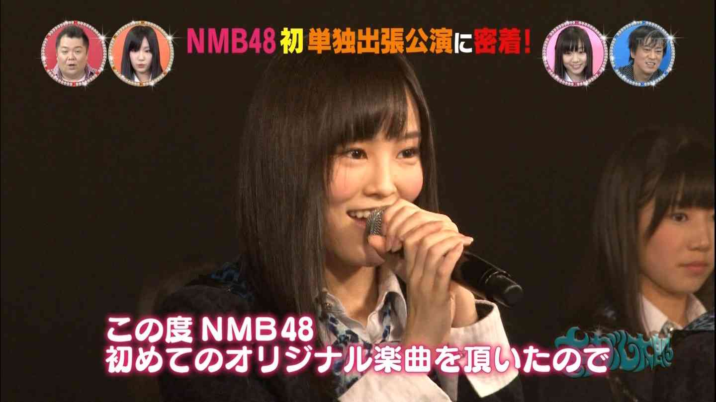 動画と雑誌でかなり印象が違う芸能人