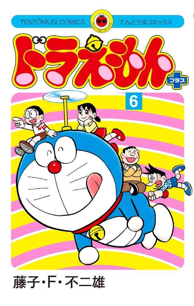 【ランキング】傷を癒してあげたい！ 母性本能をくすぐるキャラクター第1位は？ | ダ・ヴィンチニュース