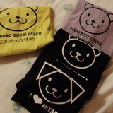 無題｜イメピク 携帯 iPhone Android 対応画像アップローダー