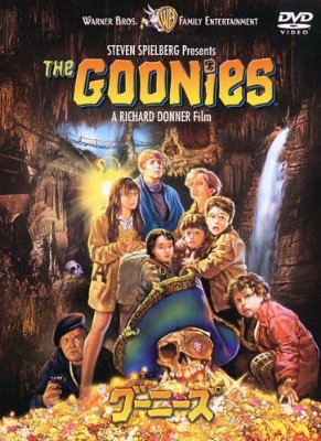 もっと早く出会いたかった映画