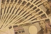 絶対に許さない！文部科学省のお手盛り奨学金でウハウハの外国人留学生 - NAVER まとめ