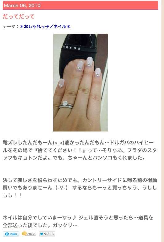 やしきたかじんさんの