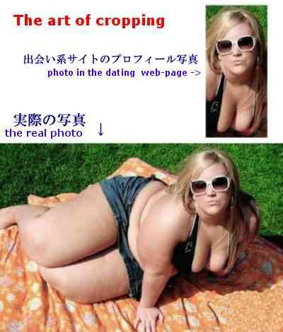 ロシアの出会い系サイトがおかしい…