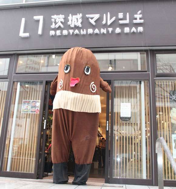 今日は茨城県民の日（茨城について語りましょう）