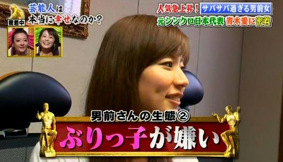 増加傾向あり!? 「