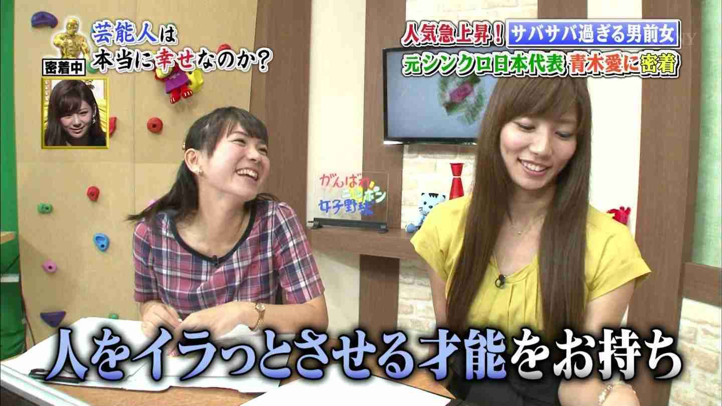 増加傾向あり!? 「