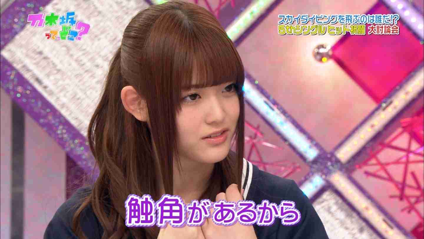 そろそろ流行が終わると思うもの