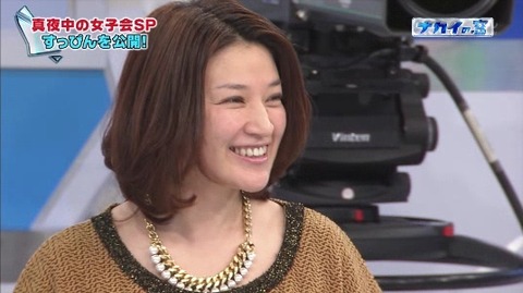島崎和歌子（41歳）、『ナカイの窓』ですっぴんを披露！「20歳のグラドルに圧勝」の声