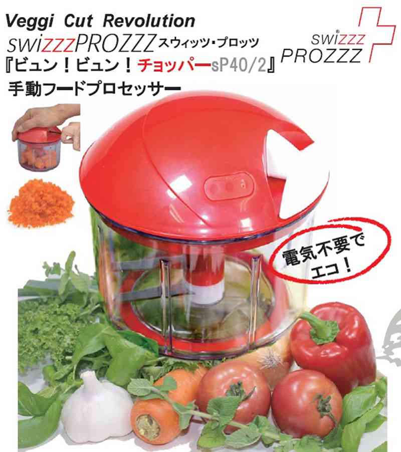 フードプロセッサーのおすすめメーカーはありますか？